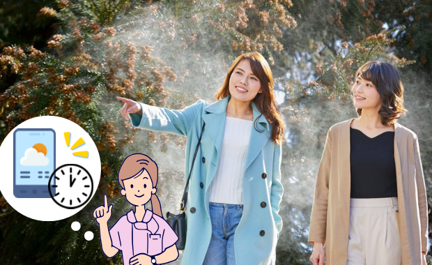 花粉 外出 お出かけ