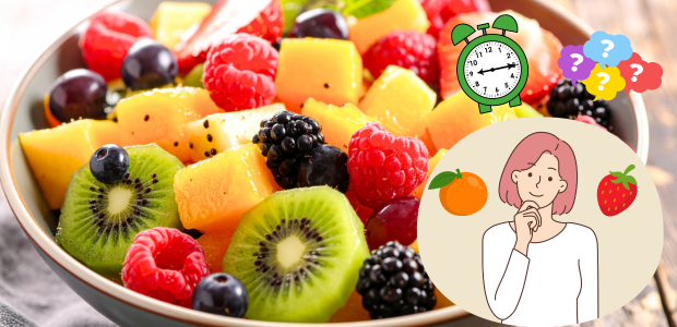 フルーツ　果物　時間