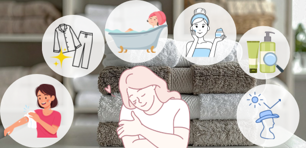 肌のケアや生活習慣のイメージを、スキンケア・入浴・衣類などのイラストで表した画像