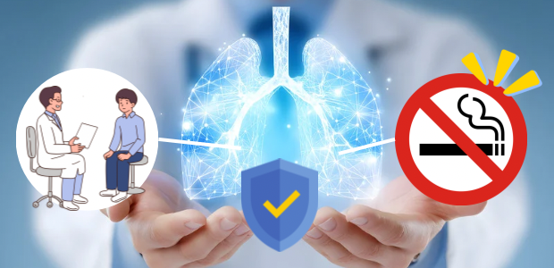 肺の健康を守るイメージと、禁煙や医師の診察を示すイラスト