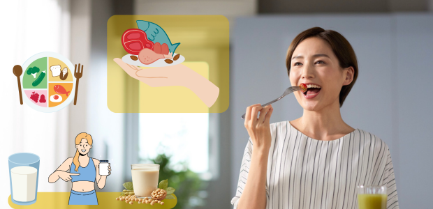 たんぱく質 タンパク質 摂取