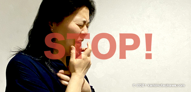 激しい咳であばら骨にヒビ 肋骨の痛みに要注意 横浜弘明寺呼吸器内科クリニック健康情報局