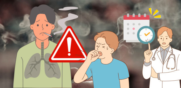 タバコ　肺　治療