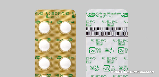 咳止め薬の種類にはどのようなものがある 横浜弘明寺呼吸器内科クリニック健康情報局 咳止め薬の種類にはどのようなものがある 横浜弘明寺呼吸器内科クリニック健康情報局