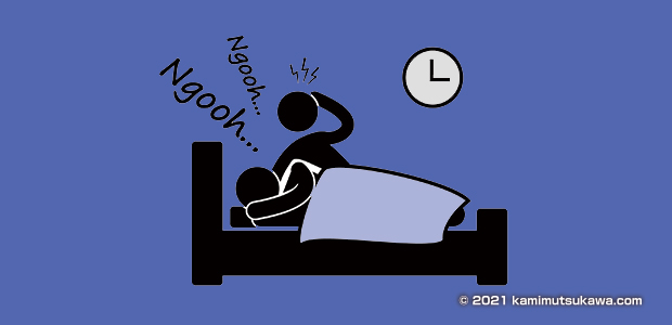 副鼻腔炎の治療で睡眠時無呼吸症候群が改善？2つの病気の関連とは | 横浜弘明寺呼吸器内科クリニック健康情報局