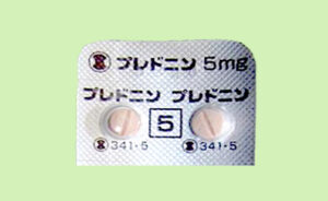 プレドニゾロン: 重篤な副作用