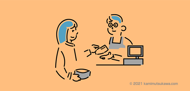 プレドニゾロン: 副作用の詳細