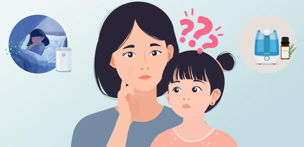 喘息咳加湿器よくある質問