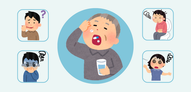 新型コロナウイルス感染症治療薬「パキロビッド」の特徴と効果、副作用 | 横浜弘明寺呼吸器内科クリニック健康情報局