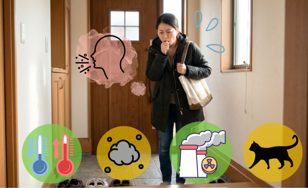 家に帰ると様々な原因で咳が出てしまう女性の様子