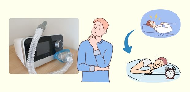 睡眠時無呼吸症候群を予防する対策と生活習慣 | 横浜弘明寺呼吸器内科 