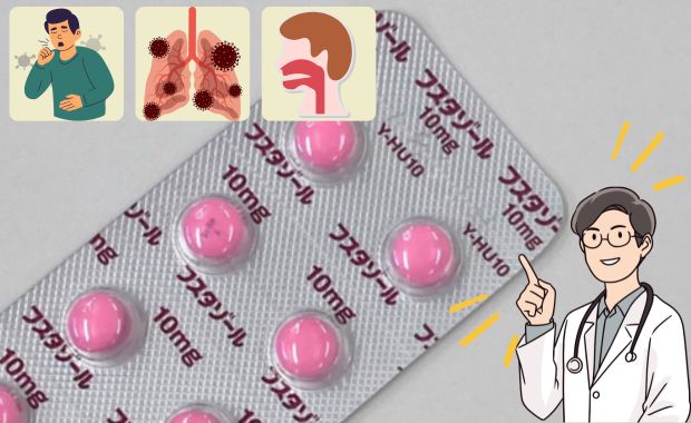 咳止め薬「フスタゾール」の効果について医師が説明している様子