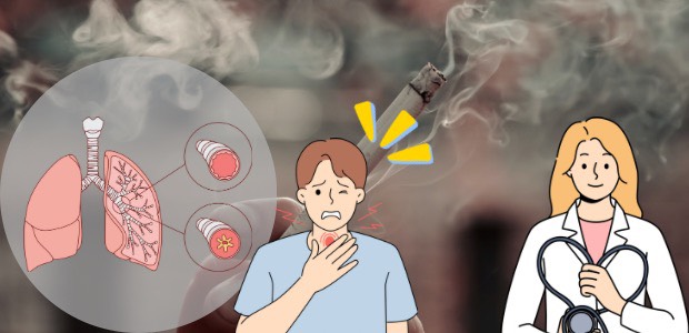 タバコ　気管支