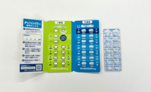 チャンピックス-アイキャッチ- 