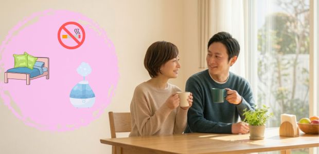 咳を和らげるセルフケアについて、夫婦で共有している様子