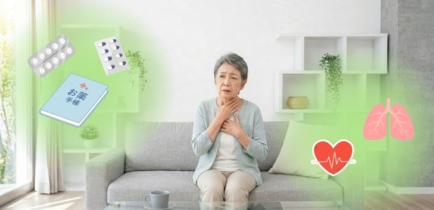 心疾患や呼吸器疾患など基礎疾患があり心配な高齢者