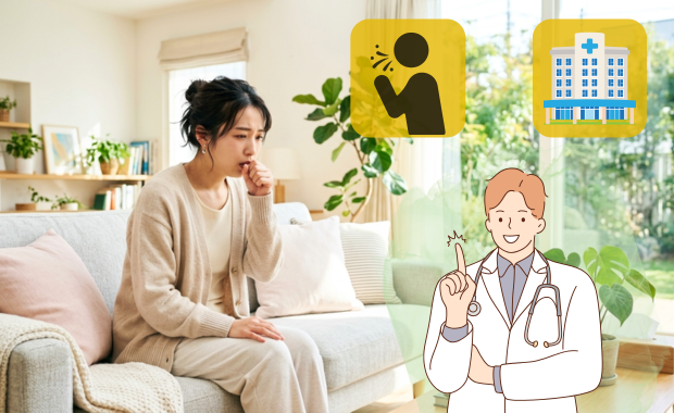 長引く咳に不安を感じている様子