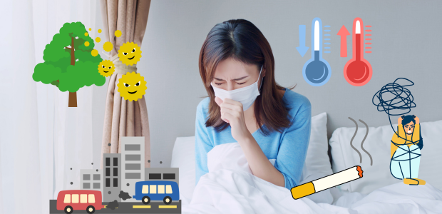 咳が止まらない原因となる花粉や寒暖差、ストレス、タバコなど環境要因のイメージ