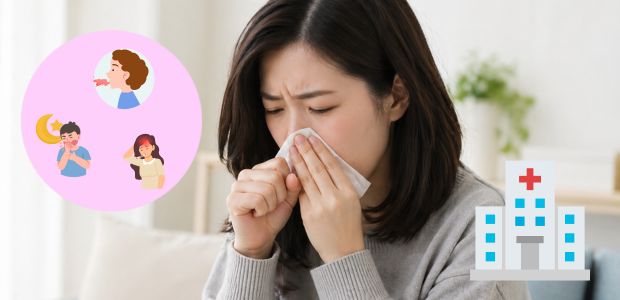 鼻を押さえる女性の横に咳や発熱の人物アイコンと病院マークが配置されたイメージ