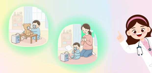 自宅で吸入する子どもの様子と、保護者が見守る場面を表現したイメージ画像