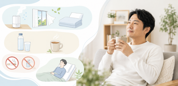 飲み物を持つ男性と、コロナ後遺症で咳が止まらない時の換気や水分補給、休息方法の画像