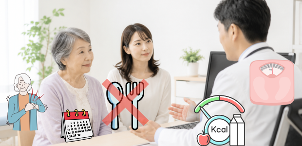 呼吸器内科の診察を受けている高齢者の親子と、咳が止まらない時の注意点のイメージ