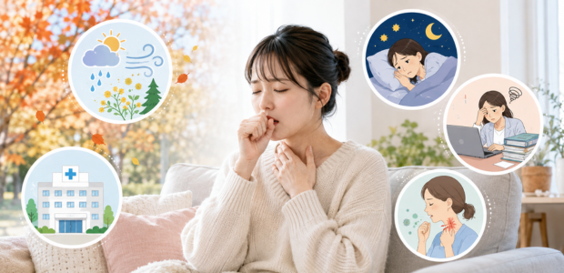 咳が止まらない女性と受診が必要な症状のイメージ