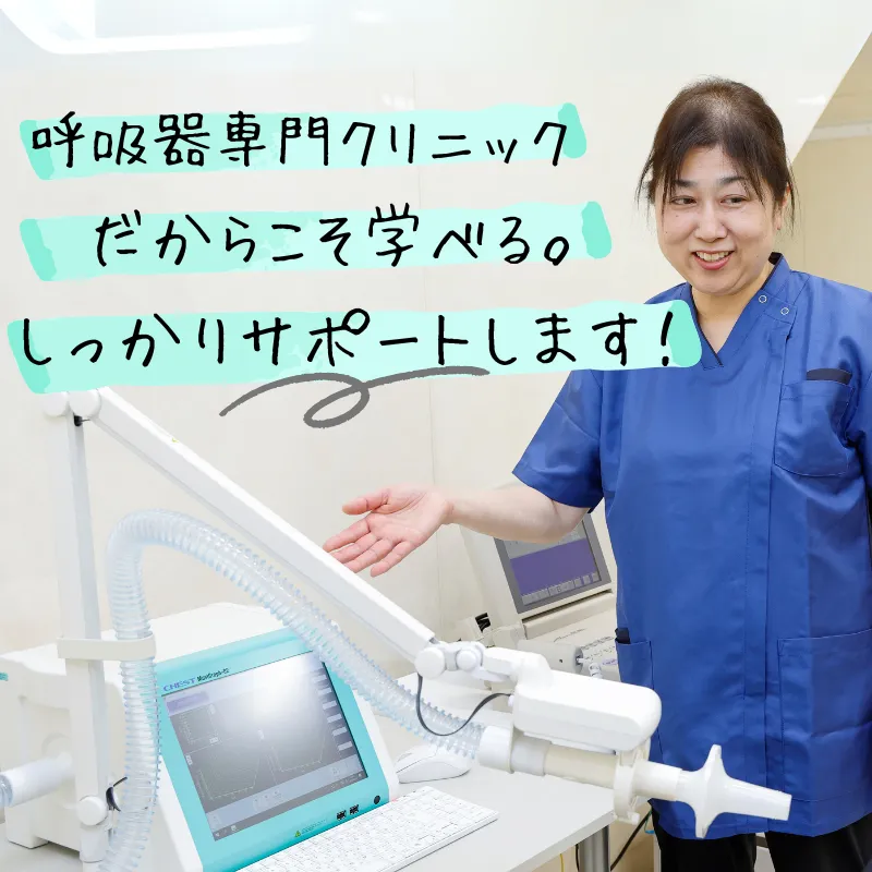 kangoshi-pic2
