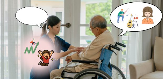 デイサービス　介護職員