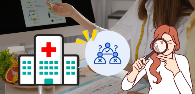 求人　注目ポイント　人数