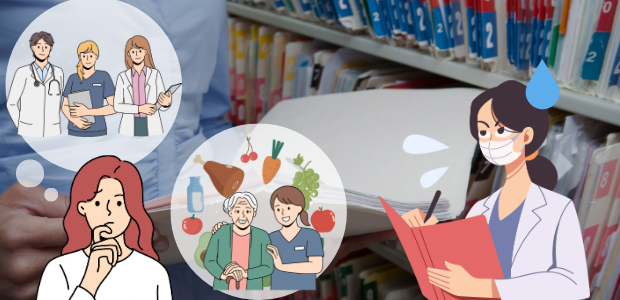 求人　価値観　環境　注目ポイント