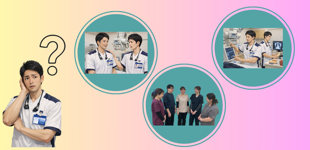 放射線技師　転職　サポート