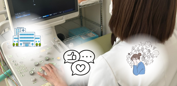 就職できないのではと不安を感じながら働く臨床検査技師のイメージ