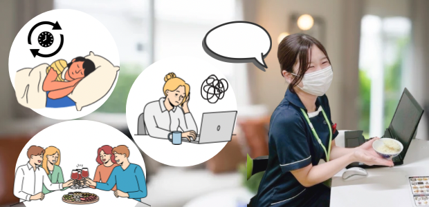 実際の管理栄養士による栄養指導の様子や流れの説明