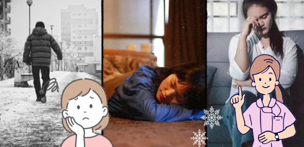 冬にだるさや不調を感じやすい生活シーンを通して、管理栄養士が冬の健康課題を整理している場面