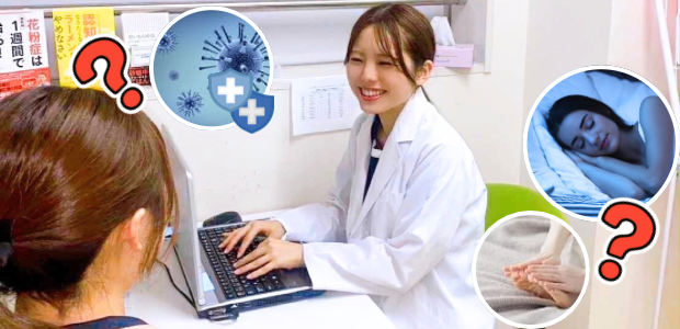 免疫や睡眠など冬の悩みを背景に、管理栄養士がサプリ相談に対応しているカウンセリング場面