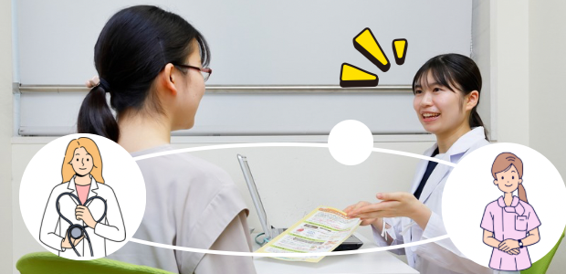 田園調布駅前呼吸器内科・内科クリニックの管理栄養士による栄養指導の様子