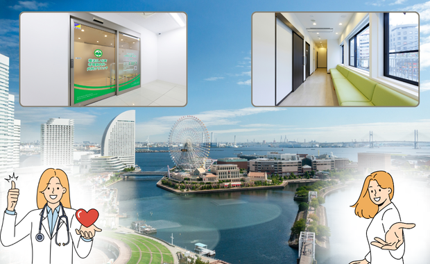 横浜・日ノ出町の院内環境や地域立地、働くスタッフの雰囲気をまとめた全体イメージ