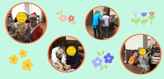 横浜小机のデイサービス施設紹介として送迎や相談、介護の様子を示したイメージ