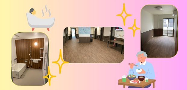 横浜小机のデイサービス施設紹介として清潔で過ごしやすい施設内の様子