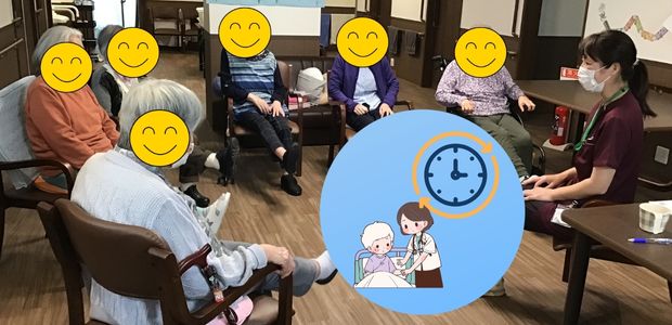 横浜小机のデイサービス施設紹介として地域との関わりや利用者支援の様子