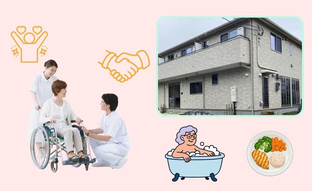 施設紹介 横浜小机のデイサービスでスタッフが利用者をサポートし、安心して過ごせる環境の様子