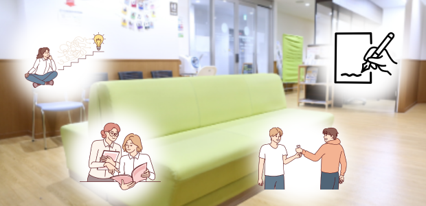 新しい環境で少しずつ成長しながらクリニックでの仕事に慣れる方法を実践する様子