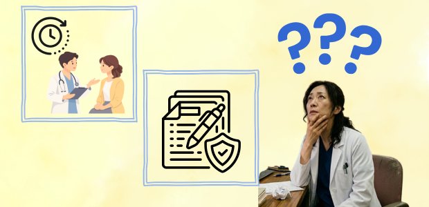 転職の不安の原因例として、クリニックでの診察スピード、限られた時間での判断、診察方針の違いを表したイメージ
