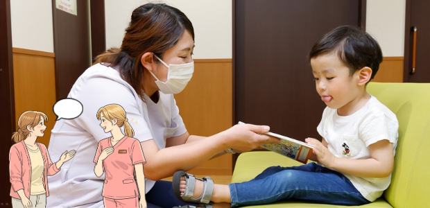 クリニックで子どもに寄り添い対応する呼吸器内科看護師の仕事のやりがい
