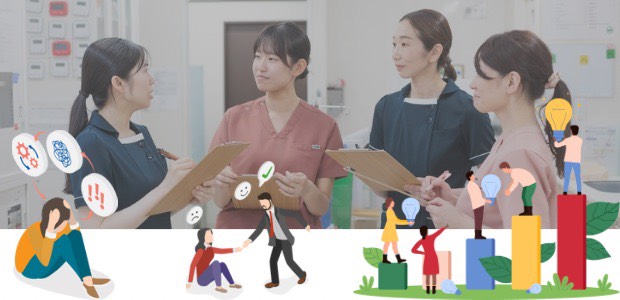 早く成長したい気持ちも、学び続ける姿勢も大切