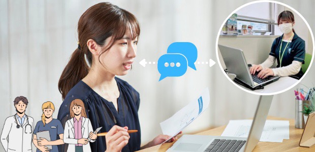 リモートで働くクリニックの事務サポートの役割の例