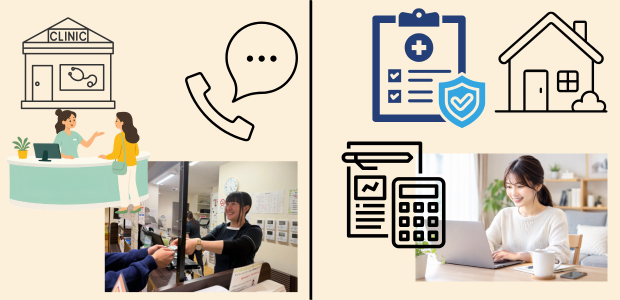 リモート医療事務と院内勤務の違いを示す働き方