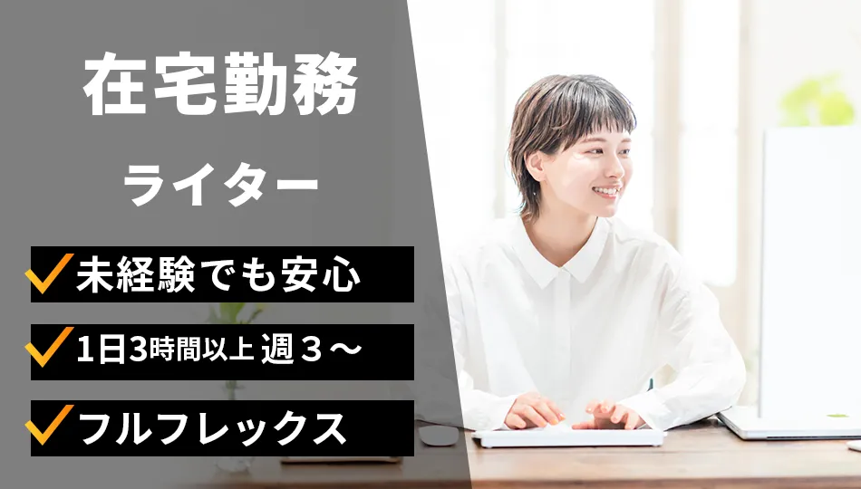 writer-kv