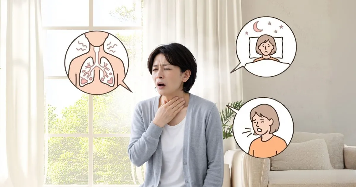 たんが絡んで息が苦しい方